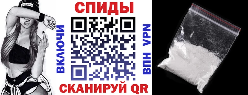 Amphetamine Premium  даркнет клад  Старица 
