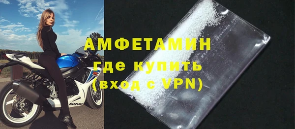 круглые Пестово