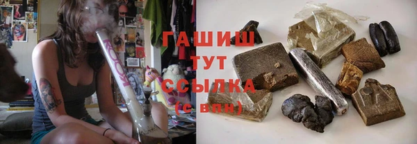 скорость mdpv Пересвет
