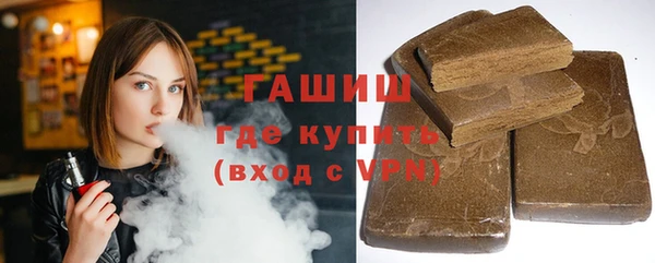 прущий лед Переславль-Залесский