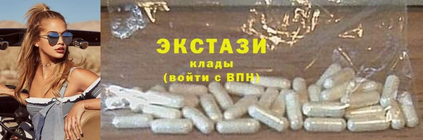 круглые Пестово