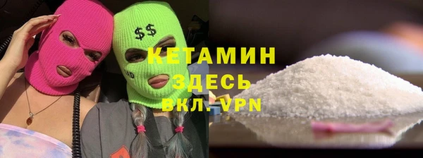 скорость mdpv Пересвет