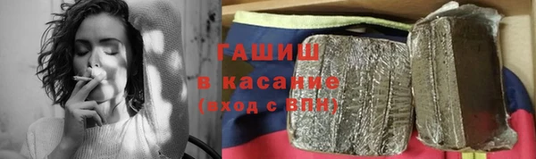 скорость mdpv Пересвет