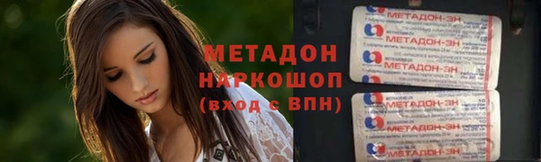 круглые Пестово