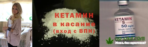 прущий лед Переславль-Залесский