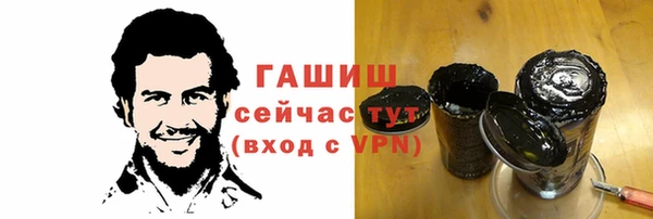 круглые Пестово