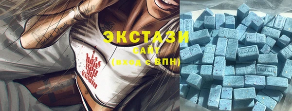 скорость mdpv Пересвет