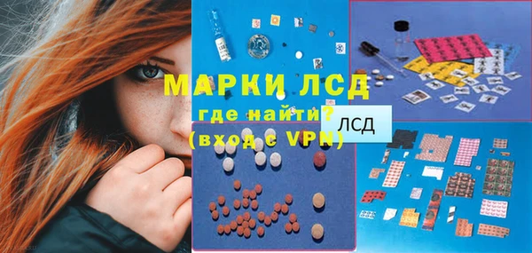 круглые Пестово