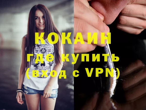круглые Пестово