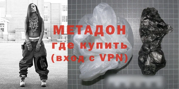 скорость mdpv Пересвет