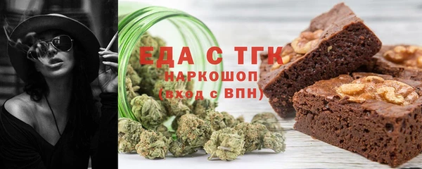 марки nbome Заполярный