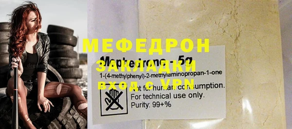 круглые Пестово