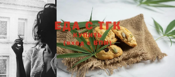 круглые Пестово