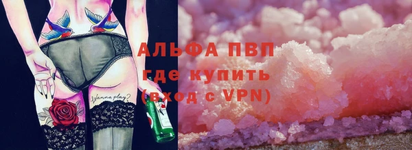 круглые Пестово