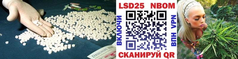 ОМГ ОМГ как войти  Старица  Лсд 25 экстази ecstasy  где купить наркотик 