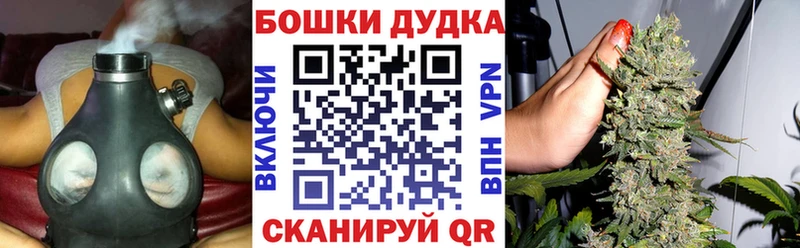 Каннабис SATIVA & INDICA  ссылка на мегу онион  Старица 
